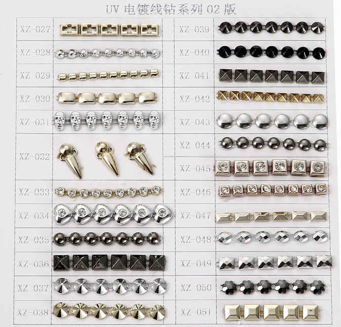 QQ截图20230818175331.png