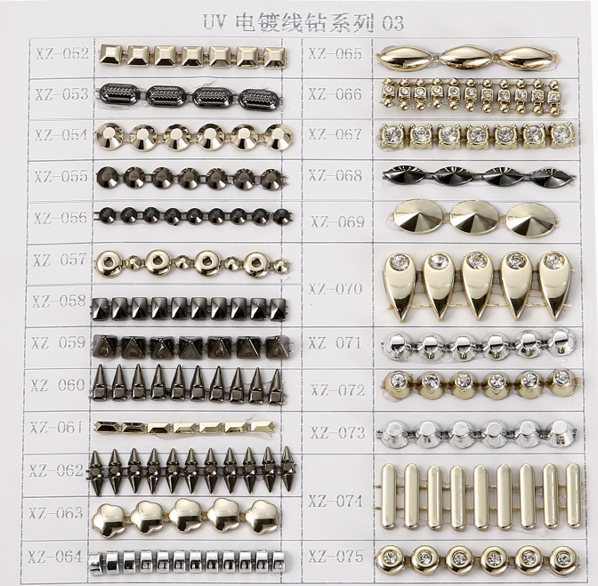 QQ截图20230818175337.png