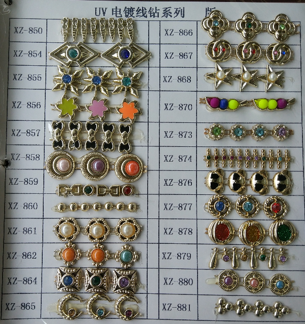 QQ截图20230818175545.png