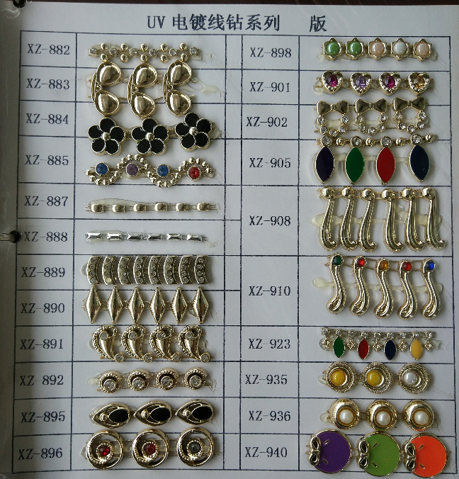 QQ截图20230818175551.png